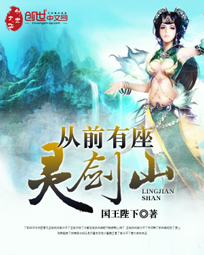 张予曦旗袍