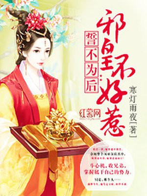 韩国演艺圈全集视频