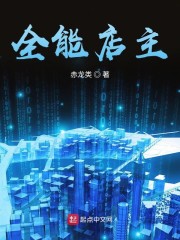 简夏冷廷遇对着镜子做