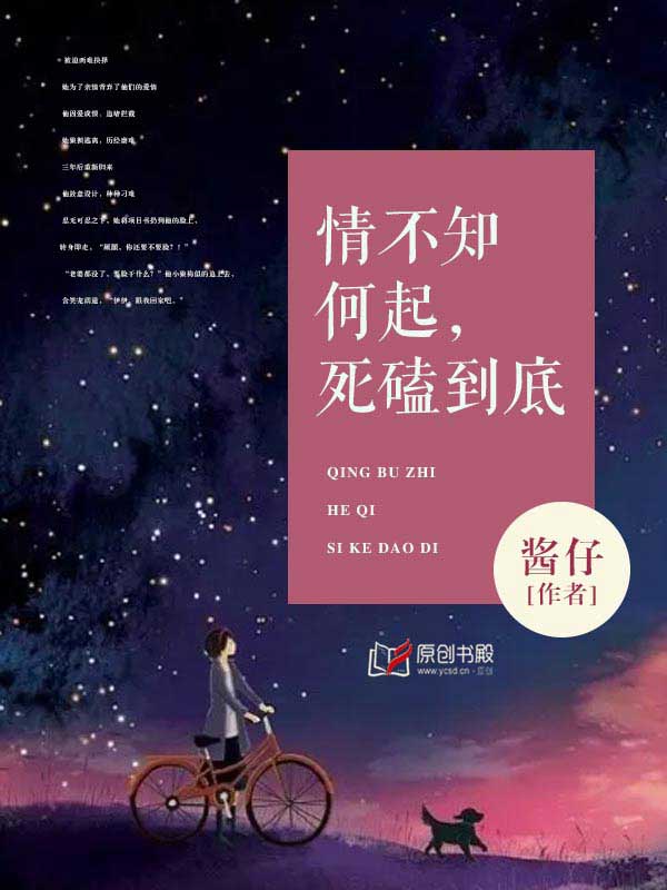 我是你的兄弟