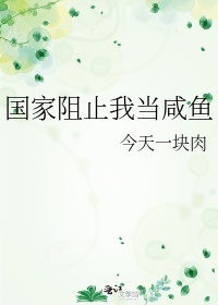 忍者少女