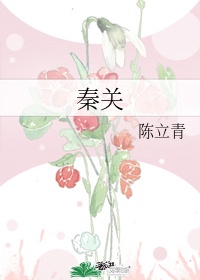 CEK俄罗斯BNAE0