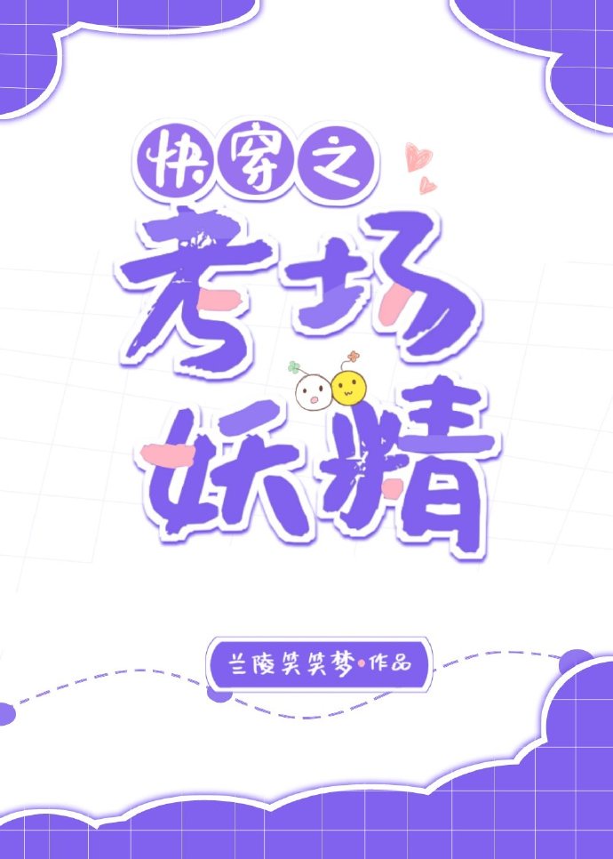 212影视大全秋霞网