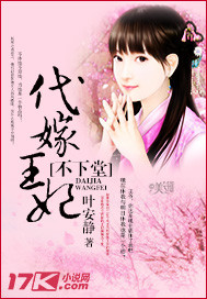 c了瑜伽老师嗷嗷叫一节课视频