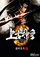 巴特潘·忽栓
