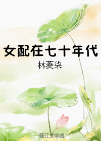 国产色婷婷亚洲99精品小说