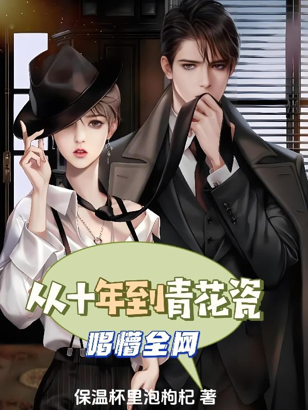 五天月开心网