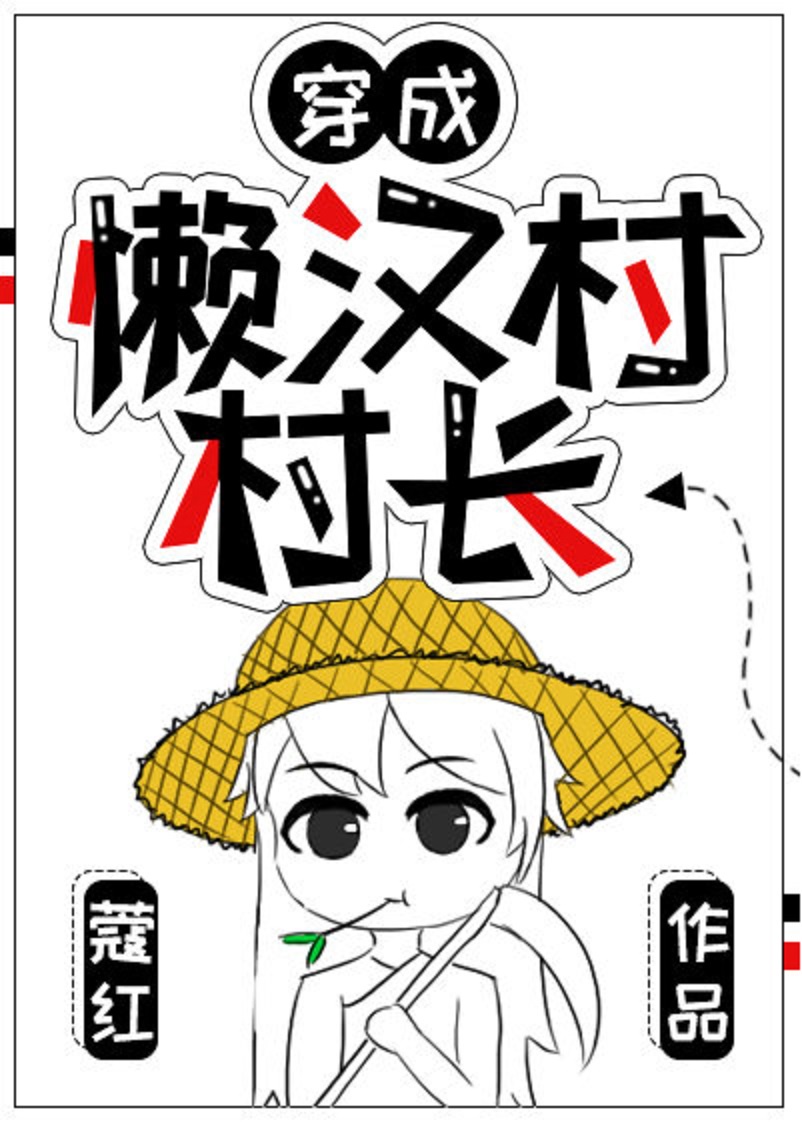 爱上朋友的母亲完整版
