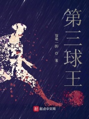 无套内射在线观看THEPORN