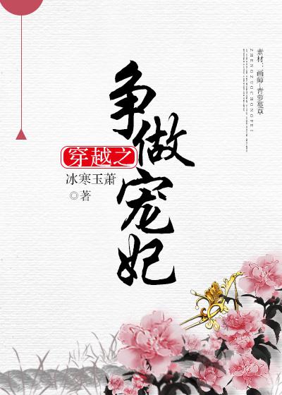 花核h