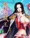 1800df东方影视库