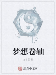 逍遥仙境网