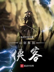 六月色婷婷