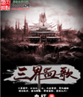 情不自禁想入非非