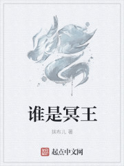 快穿之玉兔缠绕H