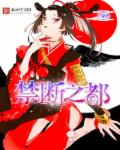 中文字幕最新
