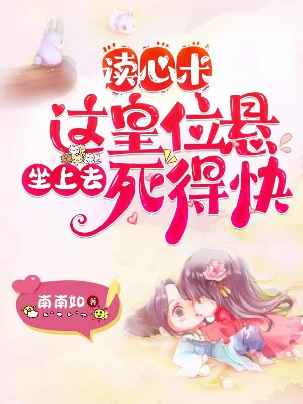 英雄联盟本子h琴女之家