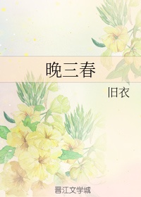 xl上司2带翻译未增删