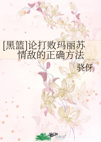 流氓神医都市行