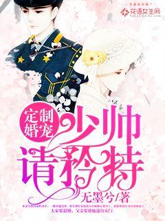 限制级漫画