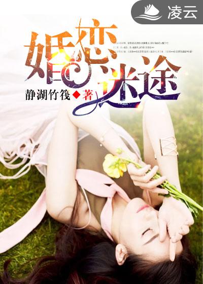 求个网址谢谢大家