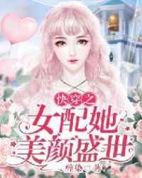 柏木