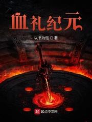 四成影库221ddcom
