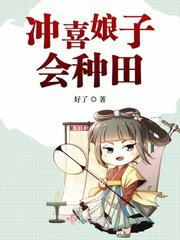 老湿机免费视频