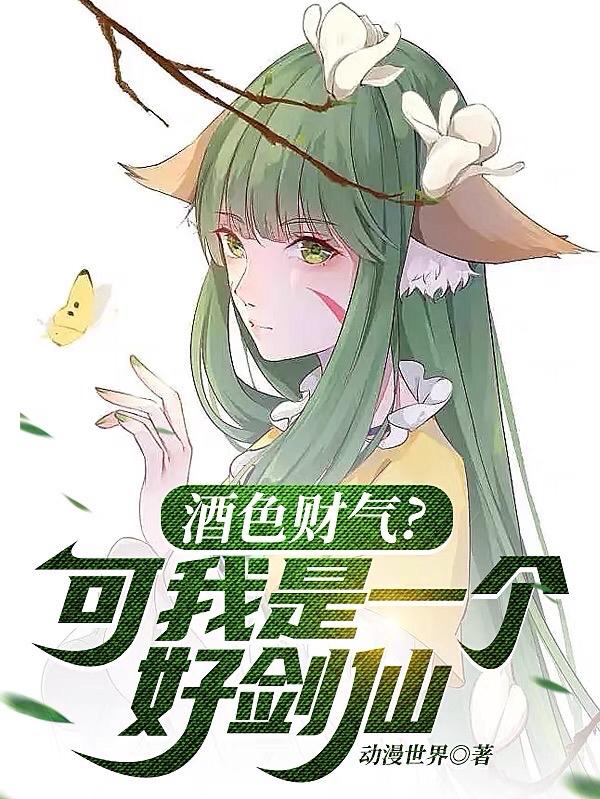 84pao跑独乐乐不如众乐乐