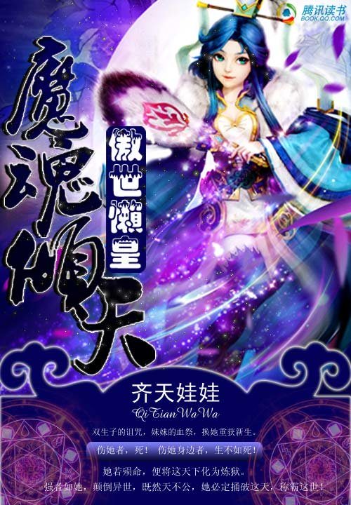 西瓜头发型男