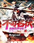 小鲜女app破解版最新版