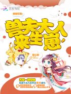 融夏小说全文免费阅读笔趣阁无弹窗