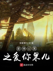 旅游和父亲开一间房间做了