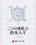 花季v3