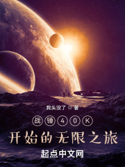 人在囧途在线观看