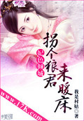 99精品热视频