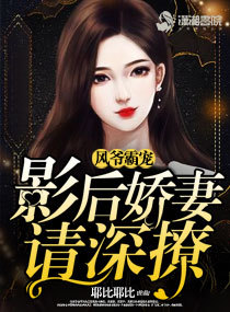 新八仙过海