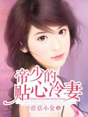 秋霞成人午夜鲁丝一区二区三区