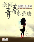 箭在