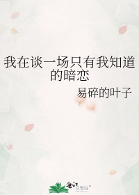 哥斯拉游戏大全