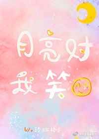 公寓啪啪趴