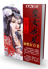 剑灵洪门崛起