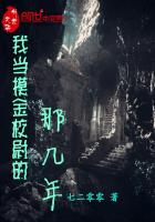 猫咪老师图片