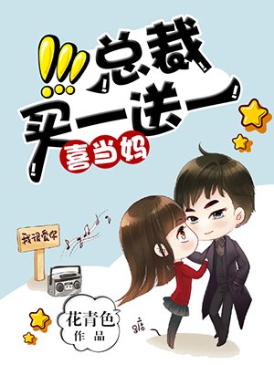 国精产品一区二区三区糖心269