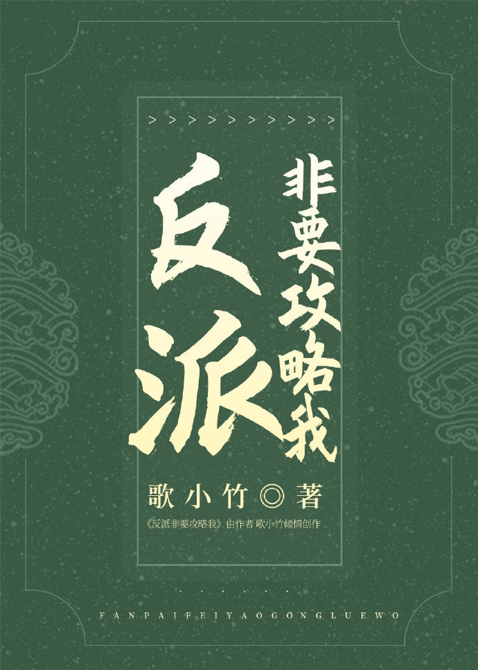 宠婚撩人
