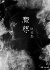 后母动漫