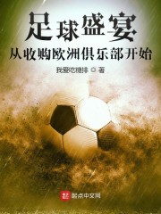 秋天的童话苏凡大结局