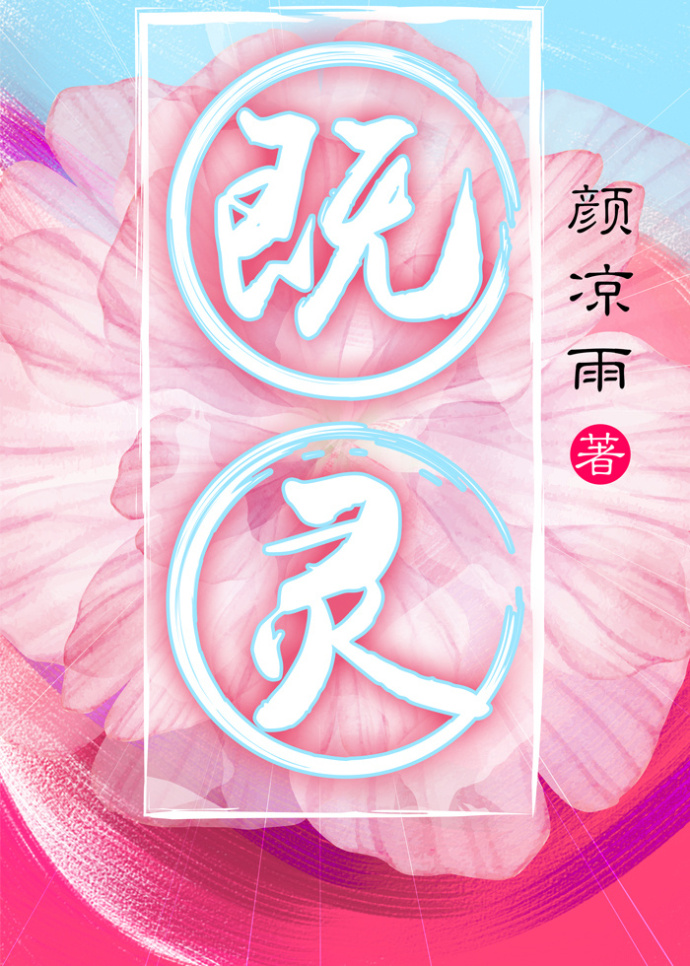 毛太多内裤两边都漏出来了