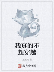 缘之空哪几集最劲爆