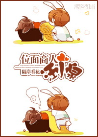 极度另类bbwbbwbbw日本